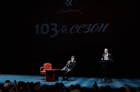 Театр им. Е. Вахтангова открыл 103-й сезон