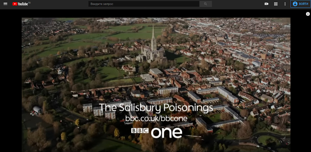 На BBC покажут сериал про отравление Скрипалей