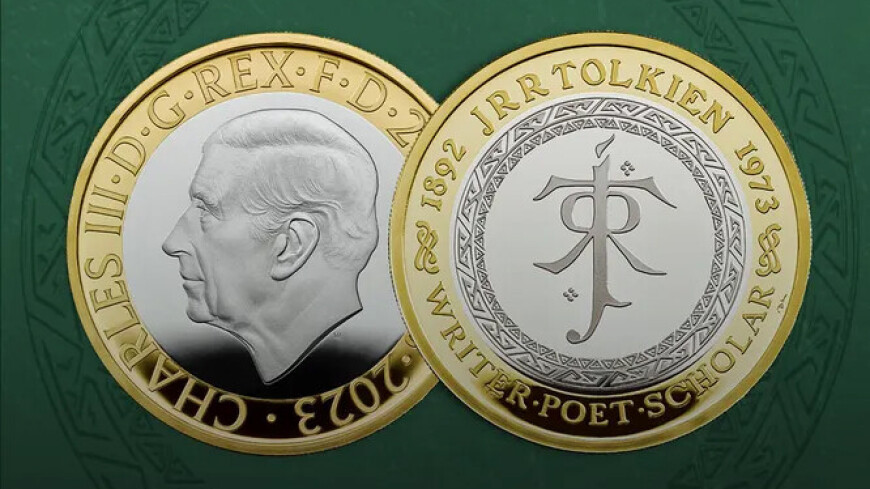 Монету, посвященную Толкину, выпустили в Великобритании