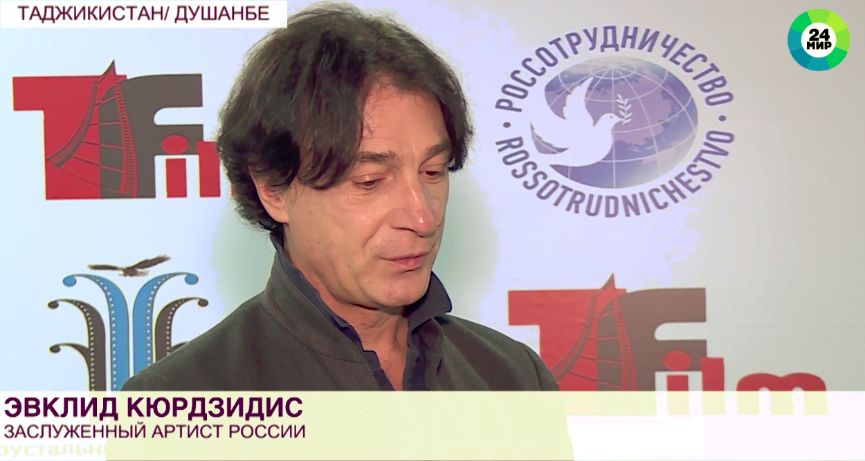 Эвклид Кюрдзидис представил в Душанбе фильм «Флешмоб»