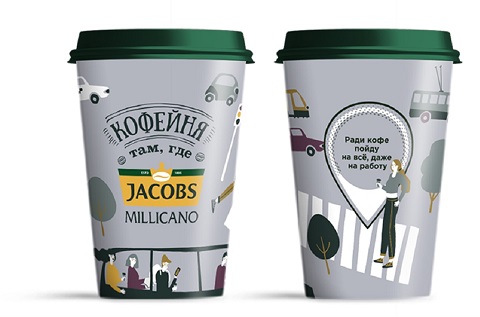 Быстрее, удобней, доступней: Jacobs Millicano меняет формат Coffee-To-Go