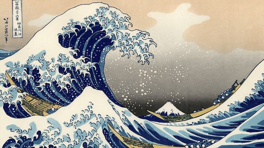 Копия гравюры Хокусая ушла с молотка за $2,76 млн