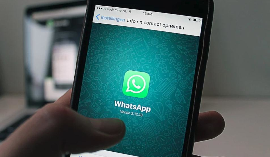 WhatsApp запускает новую опцию